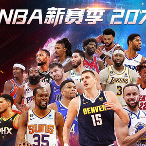 与精